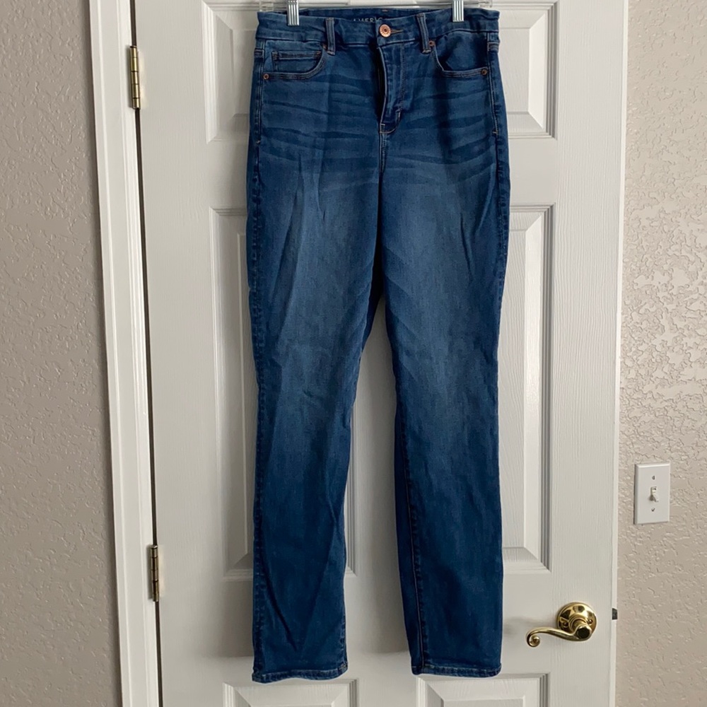 American Eagle Next Level Stretch Skinny Jeans